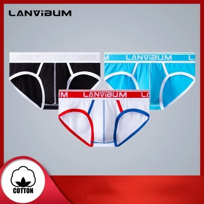 Мужское нижнее белье LANVIBUM однотонные брифы со средней талией из контрастного