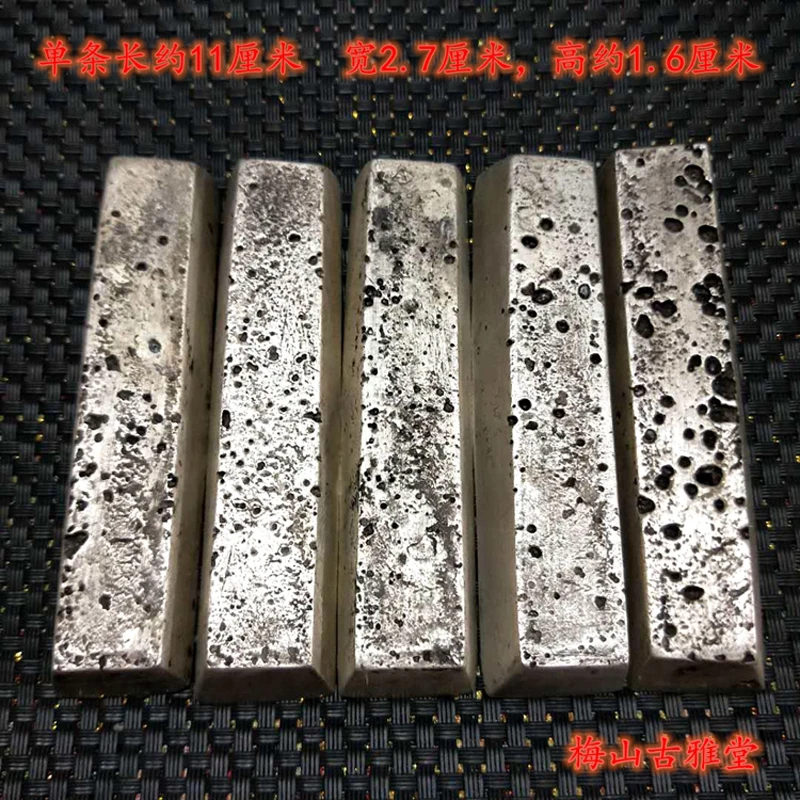 Изысканный Древний серебряный слиток пяти императоров династии Цин (цена одного)