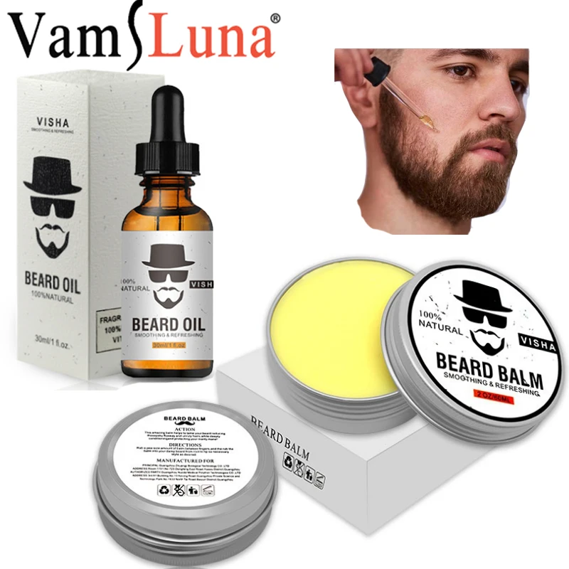 Мужское масло для бороды уход за бородой мягкое и яркое средство насыщения воск