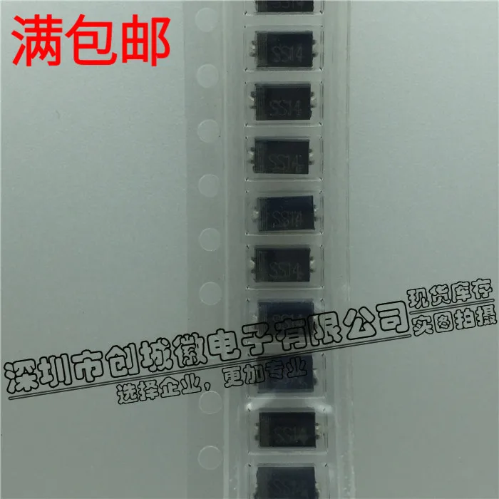 

10 шт./лот SS14 1N5819 IN5819 1A/40V SMA DO-214