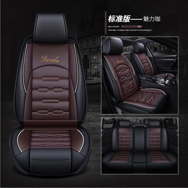 Набор кожаных чехлов на автомобильные сиденья для Chevrolet CRUZE SAIL LOVE AVEO EPICA CAPTIVA Cobalt