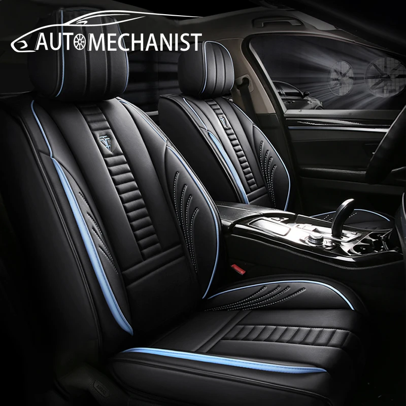 

Interior Accessories