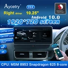 Автомагнитола snapdragon, 2 din, android 10, с экраном для Audi Q5 2009-2016