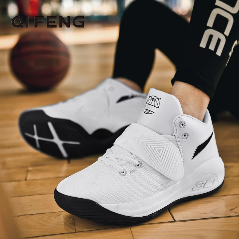

2022 Новое поступление высокие баскетбольные кроссовки белые износостойкие Молодежные профессиональные практичные мужские спортивные туфл...