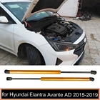 Газовые упоры Переднего Капота для Hyundai Elantra AD Avante 2015-2019, углеродное волокно