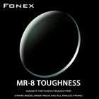 FONEX Асферические линзы 1,61, тонкие супержесткие оптические линзы со встроенной прочностью (предназначены для пробивкилоткаобрезки)