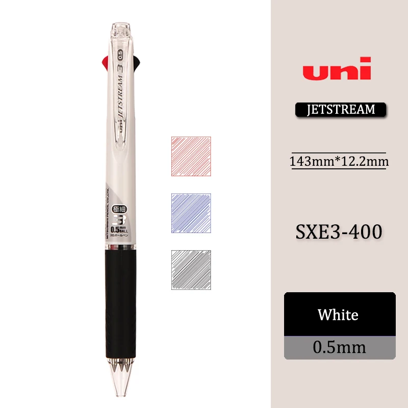 

Uni SXE3-400 трехцветная шариковая ручка