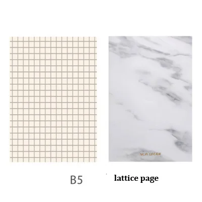 B5 lattice page Канцелярские товары в скандинавском стиле, мраморный дизайн, мягкая обложка, A5/B5, блокнот, бумажный блокнот, дневник, дневник, офис, школа, путешественники, рисование, подарок - Цвет: B5 lattice page