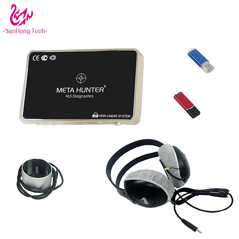 Latest version metatron headset body massager 4025 machine | Красота и здоровье