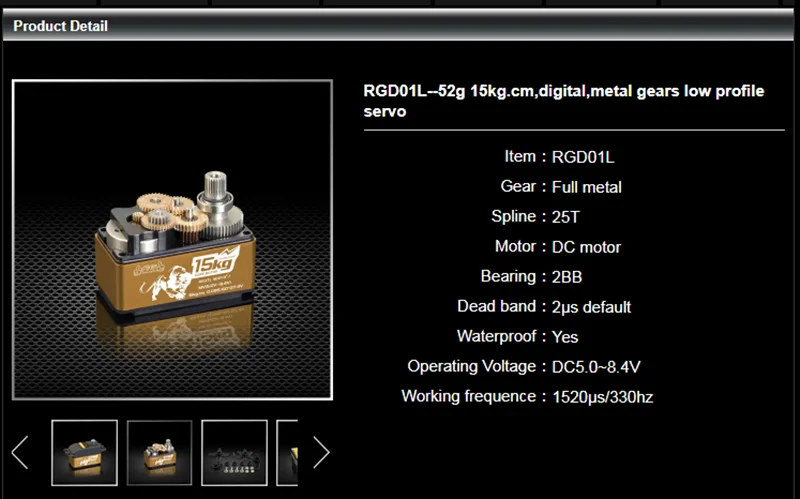 KINGMAX RG Сервоприводы серии 25T RGD01L- 52 г 15кг. См цифровые металлические шестерни программируемые высокая производительность цифровой низкий профиль для Сервомотора