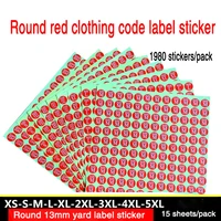 paper sticker labels size labels for clothes red color diameter 13mm size labels 1980 pcs free shipping