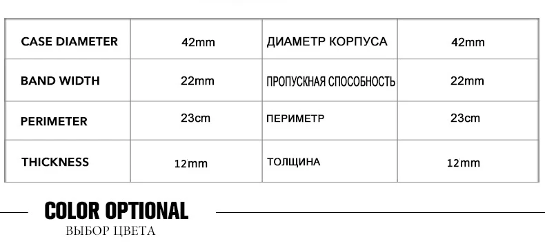 Parnis механические часы автоматические часы мужские наручные часы лучший бренд класса люкс дайвер сапфировое стекло Masculino