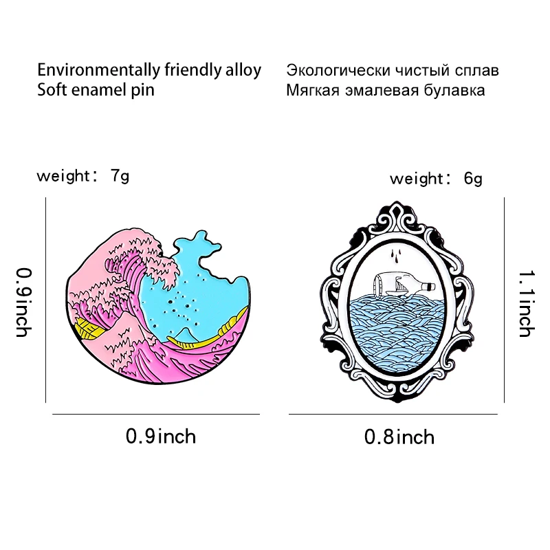 

Dreamlike Pink wave Pin Mirror blue sea drifting bottle enamel Pins Brooches Jewelry Clothes backpack bag Lapel pins badge gift