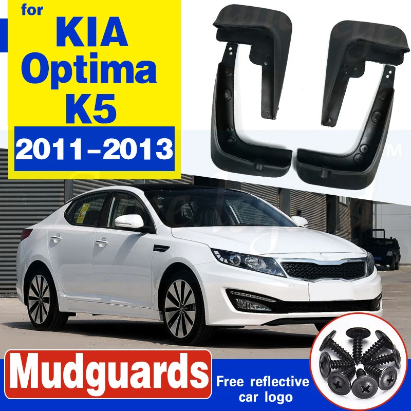 4 шт. Автомобильные Брызговики для Kia Optima k5 2011 2012 2013 sx|Грязезащита| |