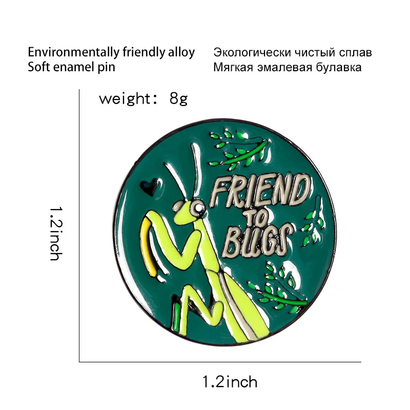 Булавка с изображением Кузнечика персональная зеленая круглая брошь надписью
