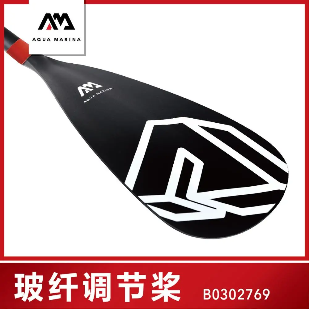 Однотонная трехступенчатая одноступенчатая лопасть Aqua Marina лодочная стеклянная