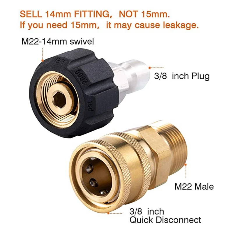 Адаптер для стиральной машины набор быстрого отключения M22 шарнирное соединение