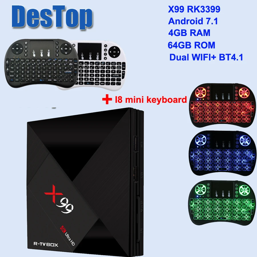 ТВ приставка X99 RK3399 с голосовым управлением 4 Гб ОЗУ 64 ПЗУ Android 7 1 2 4G/5G Wi Fi 4K Bluetooth USB 3