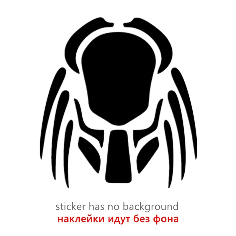 

Интересные виниловые водонепроницаемые Переводные картинки хищника, заднее стекло дизельного бампера,
