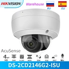 Hikvision IP Камера AcuSense 4MP ИК PoE башни DS-2CD2146G2-ISU встроенным микрофоном и слот для карты SD видеонаблюдения IP67