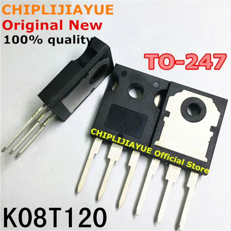 

10PCS K08T120 TO-247 IKW08N120T TO247 New and Original IC Chipset