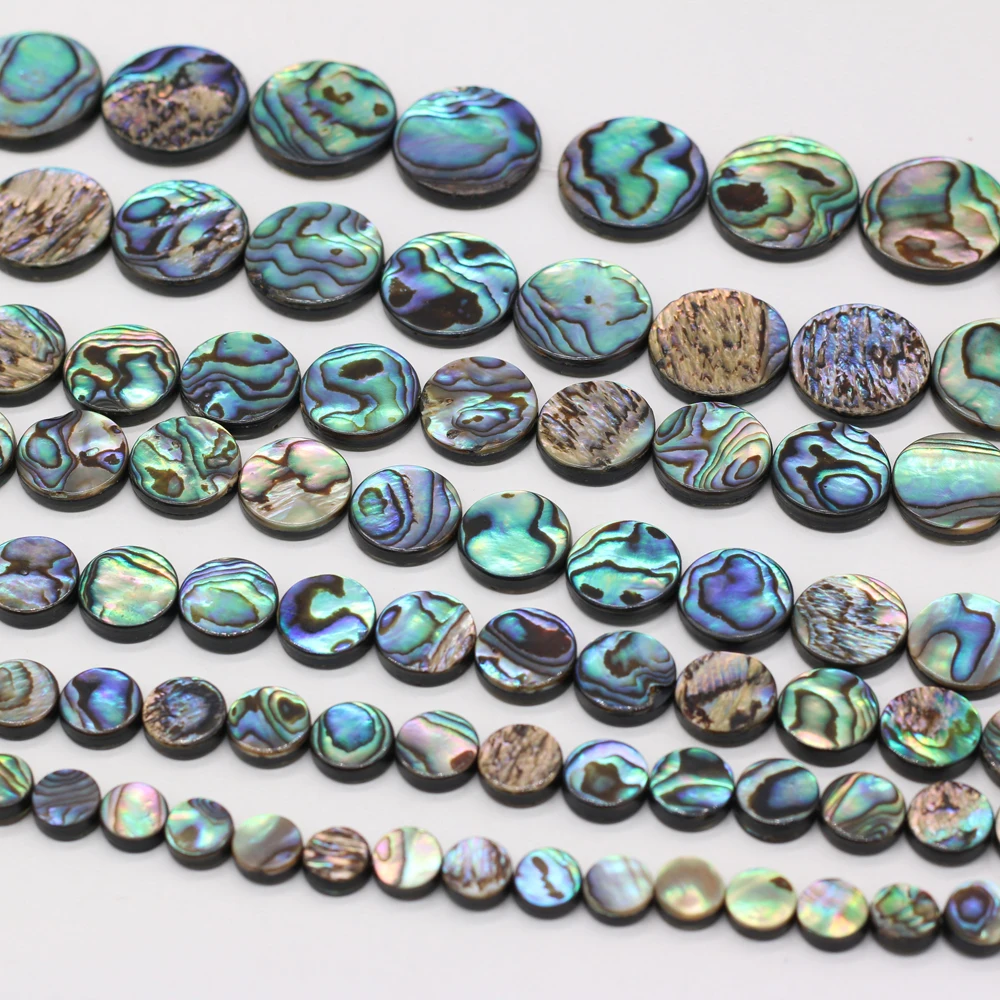 

1Pcs Small Beads Pendant Natural Abalone Shell Round Loose Beads for Jewelry Making DIY Necklace Earrings Accessories