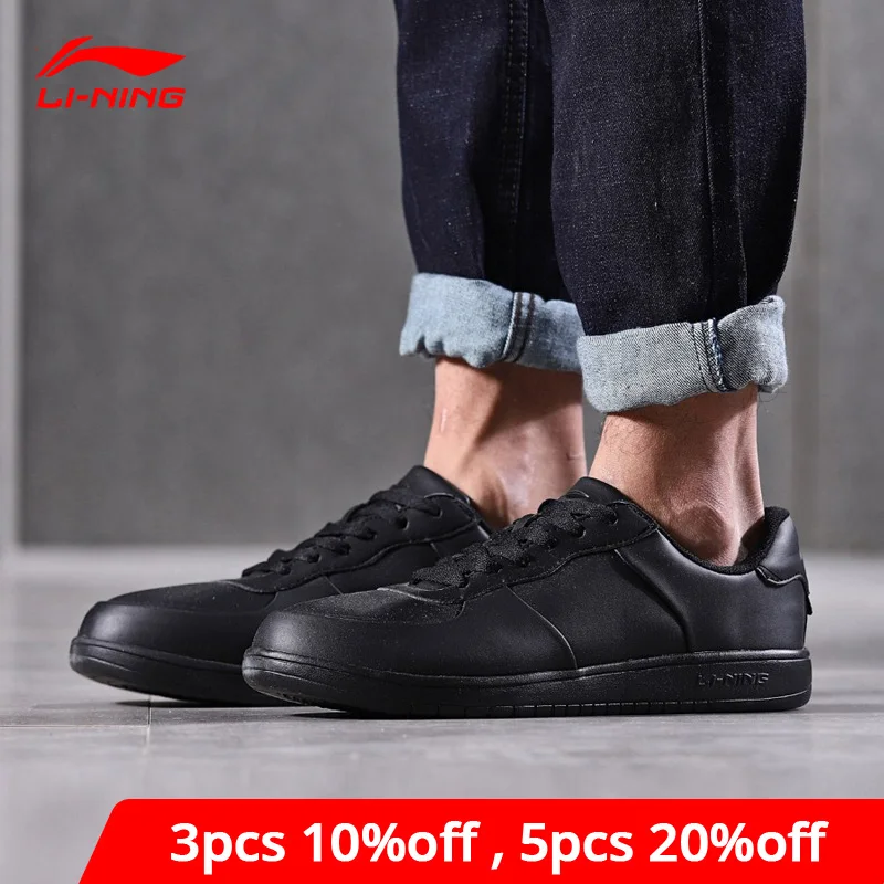 Li Ning/Мужская обувь суперволнового стиля для отдыха Удобные классические