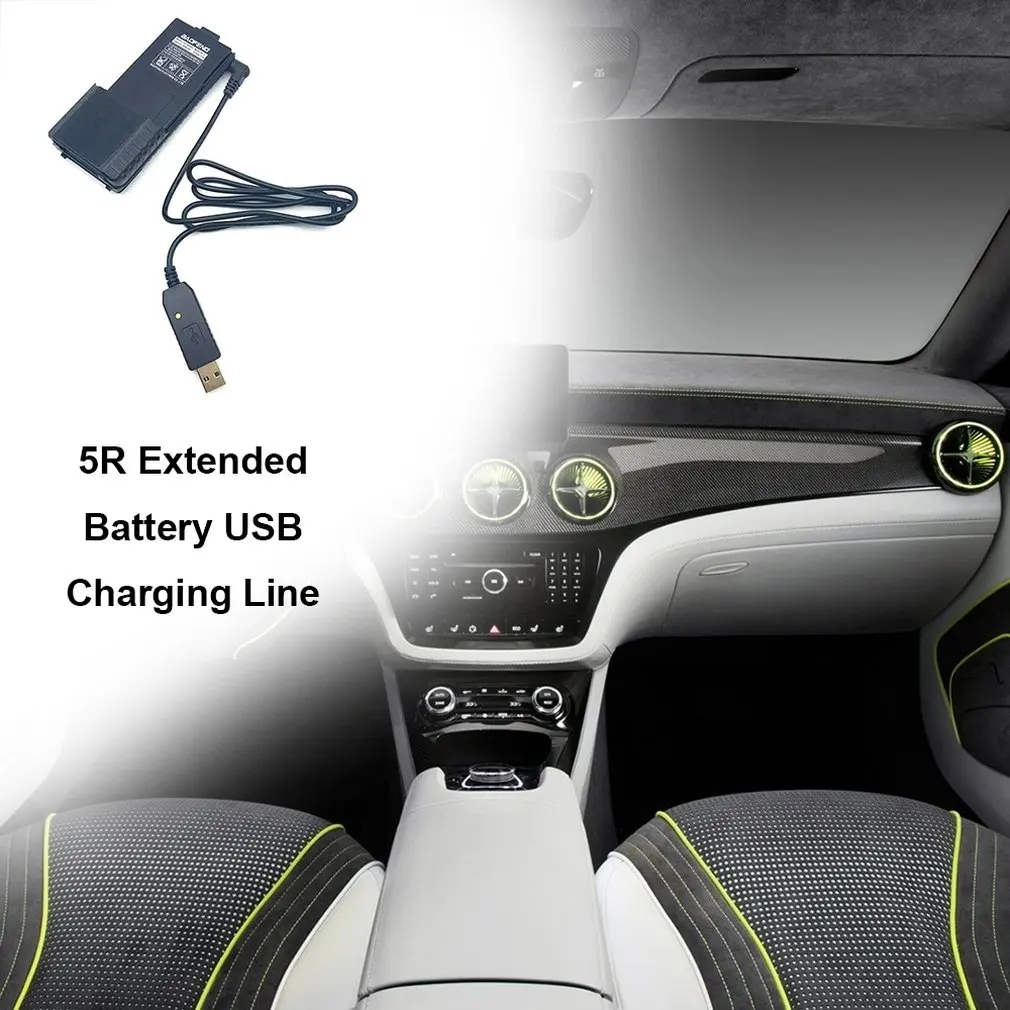 USB-зарядное устройство для портативной рации