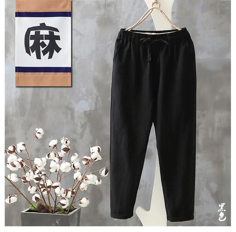 Neploe осенние женские брюки Pantalon Femme хлопковые льняные шаровары, брюки больших размеров на шнурке, женские свободные повседневные штаны 54594