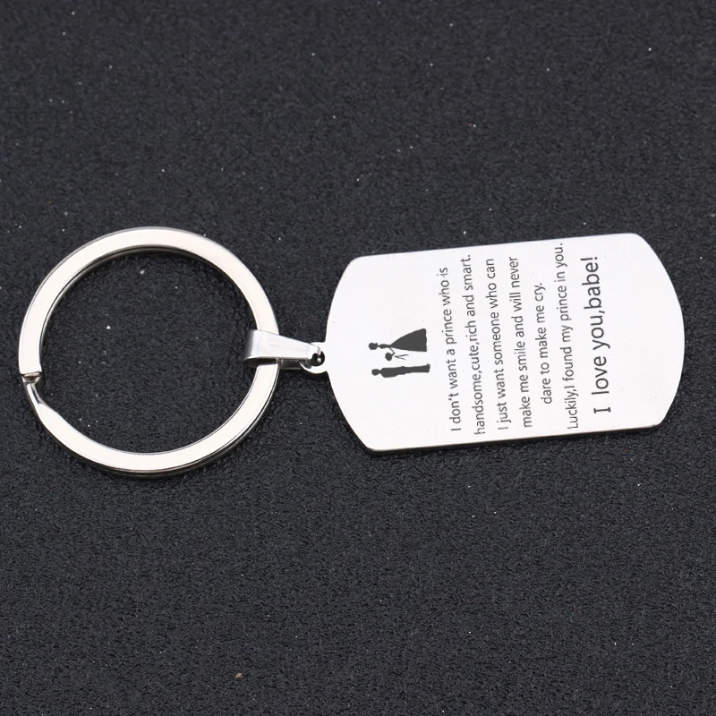 К жениху брелок тег я люблю тебя малыш просто хочу кого-то кто может сделать меня