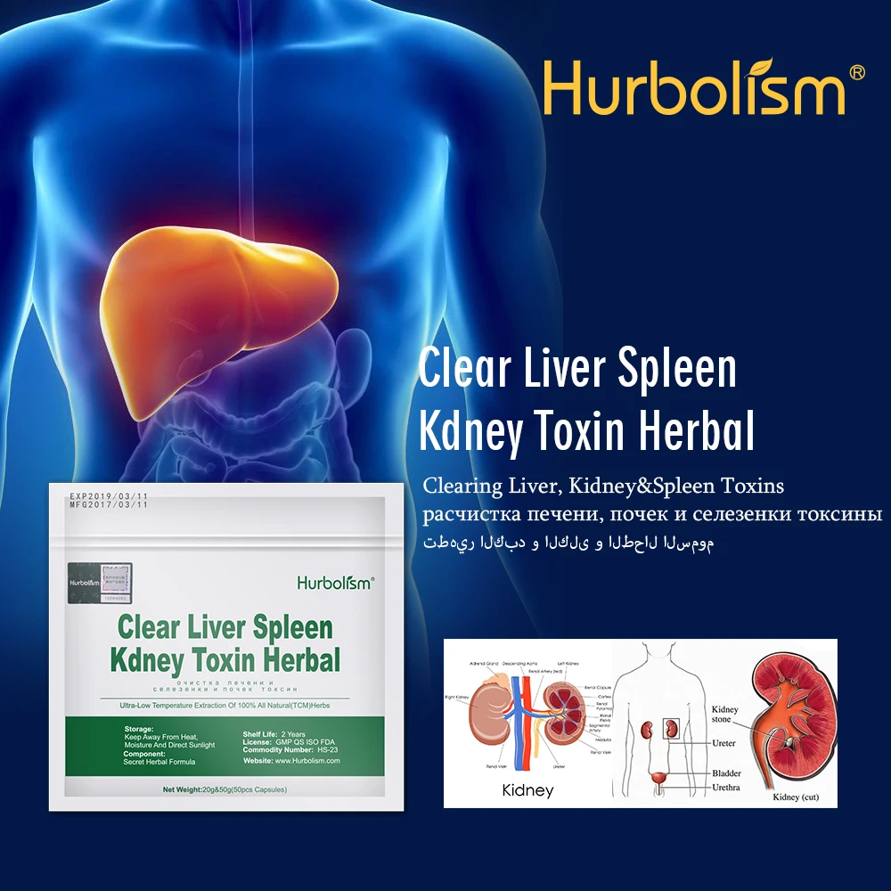 Лекарственных препаратов традиционной китайской медицины травяная формула для