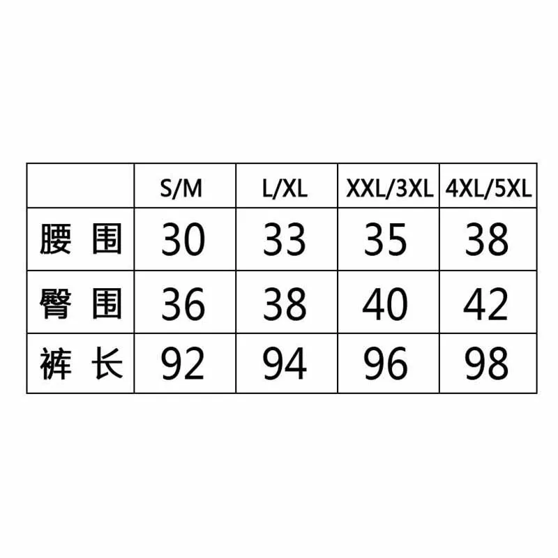 Леггинсы женские облегающие с высокой талией модные брюки-карандаш