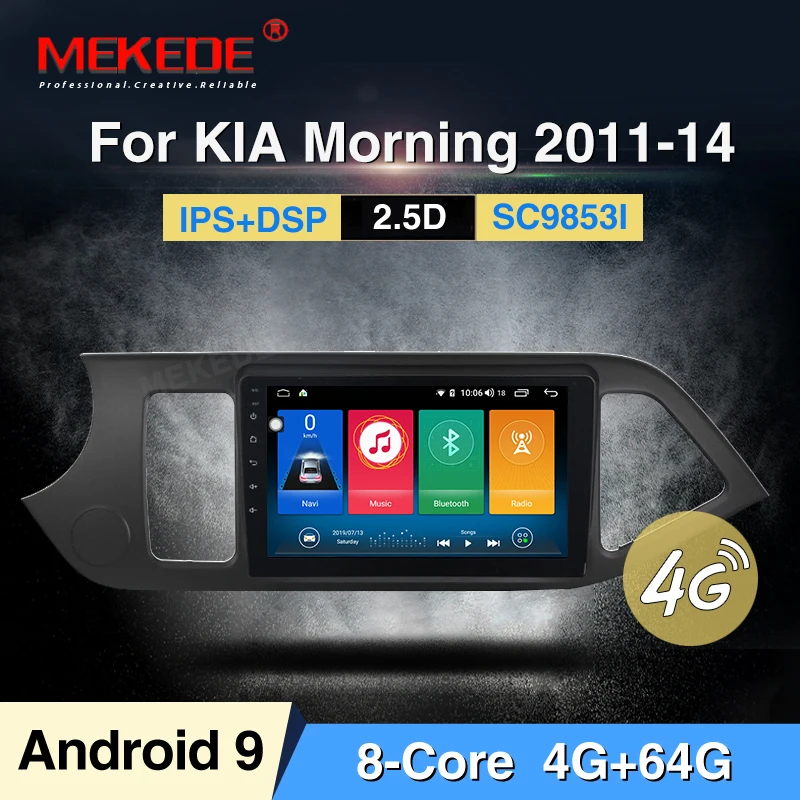MEKEDE Android 9 0 &quot2Din автомобильное радио GPS Navigatio KIA PICANTO Morning для 2011 2012 2013 2014 головное