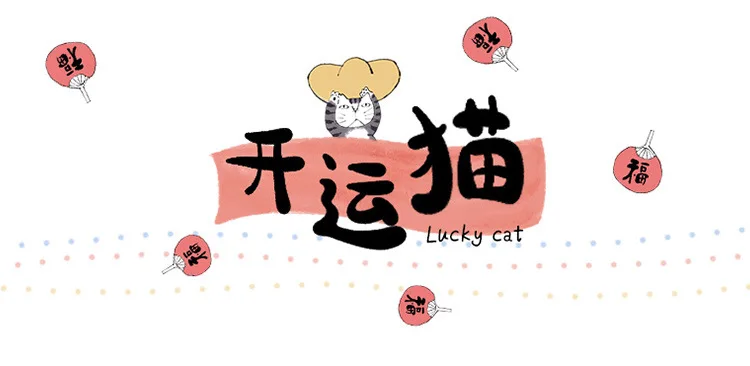 Kawaii кожаный блокнот милый счастливый кот японская ручная книга ежедневник Filofax канцелярские принадлежности Школьные принадлежности подарок