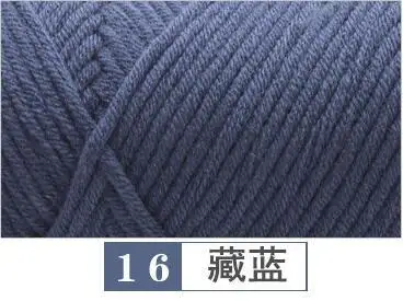 16 5pcs 500 г/лот Милая креативная натуральная мягкая длинная степленная хлопковая пряжа, толстая пряжа для вязания детской шерсти, вплетать в пряжу - Цвет: 16 5pcs