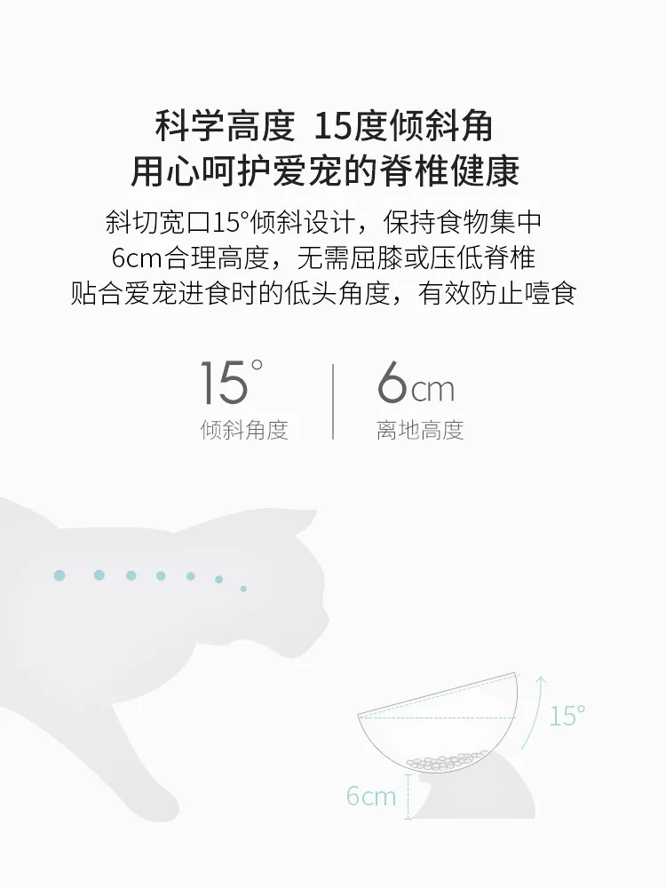 Xiaomi Mijia Jordan& Judy миска для собаки кошки Pet Двойная чаша прозрачный дизайн наклона здоровый материал от умного дома