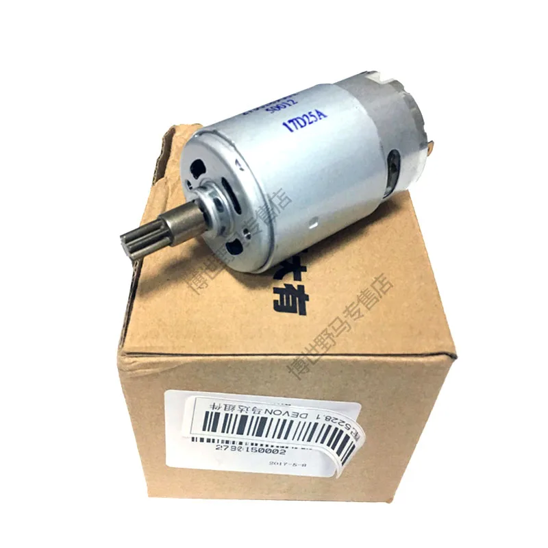 

5228 DC motor charging drill driver motor parts accessories 7 teeth