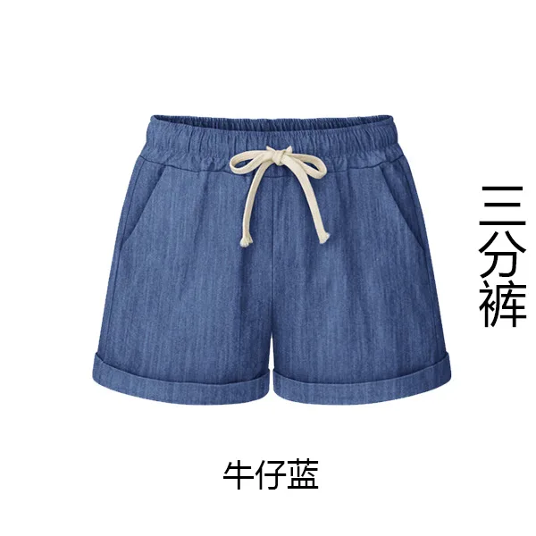 

shorts men mens bodybuilding shorts shorts Cotton Casual Elastic Waist Regular