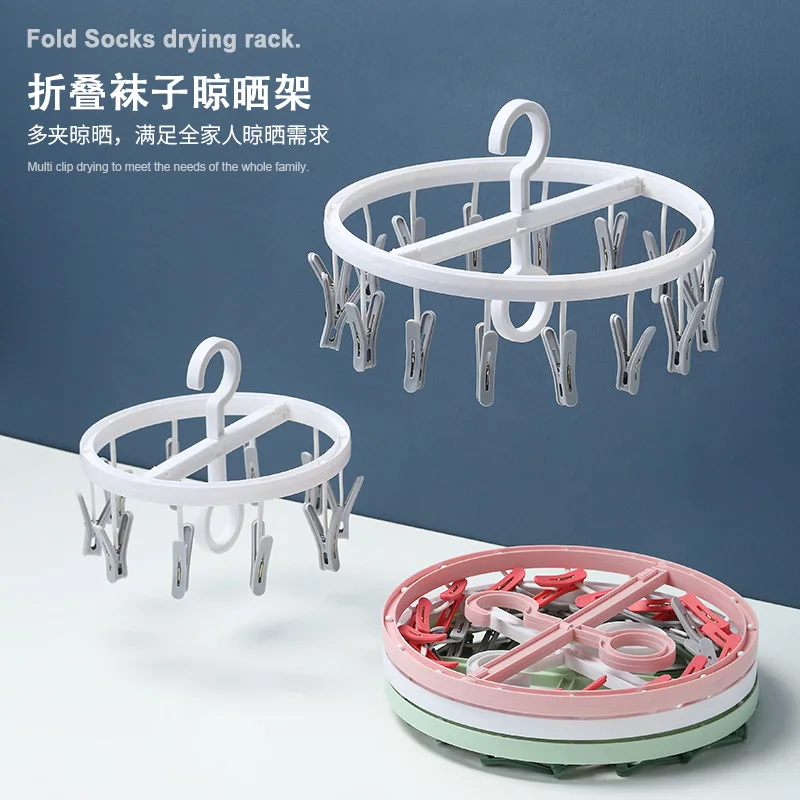

16 Pcs Solid Color Simple Double-layer Windproof Foldable Drying Rack Balcony Multifunctional Household Clothespin Nordic Style