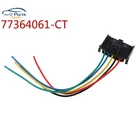 Новый 77364061 вентилятора отопителя, резистор мотора для Alfa Romeo Mito Fiat Opel Vauxhall Corsa MK3, PEUGEOT BOXER, CITROEN JUMPER 55702407