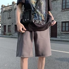 Шорты Legible мужские повседневные однотонные, свободные короткие штаны в Корейском стиле, брендовая одежда, лето 2020
