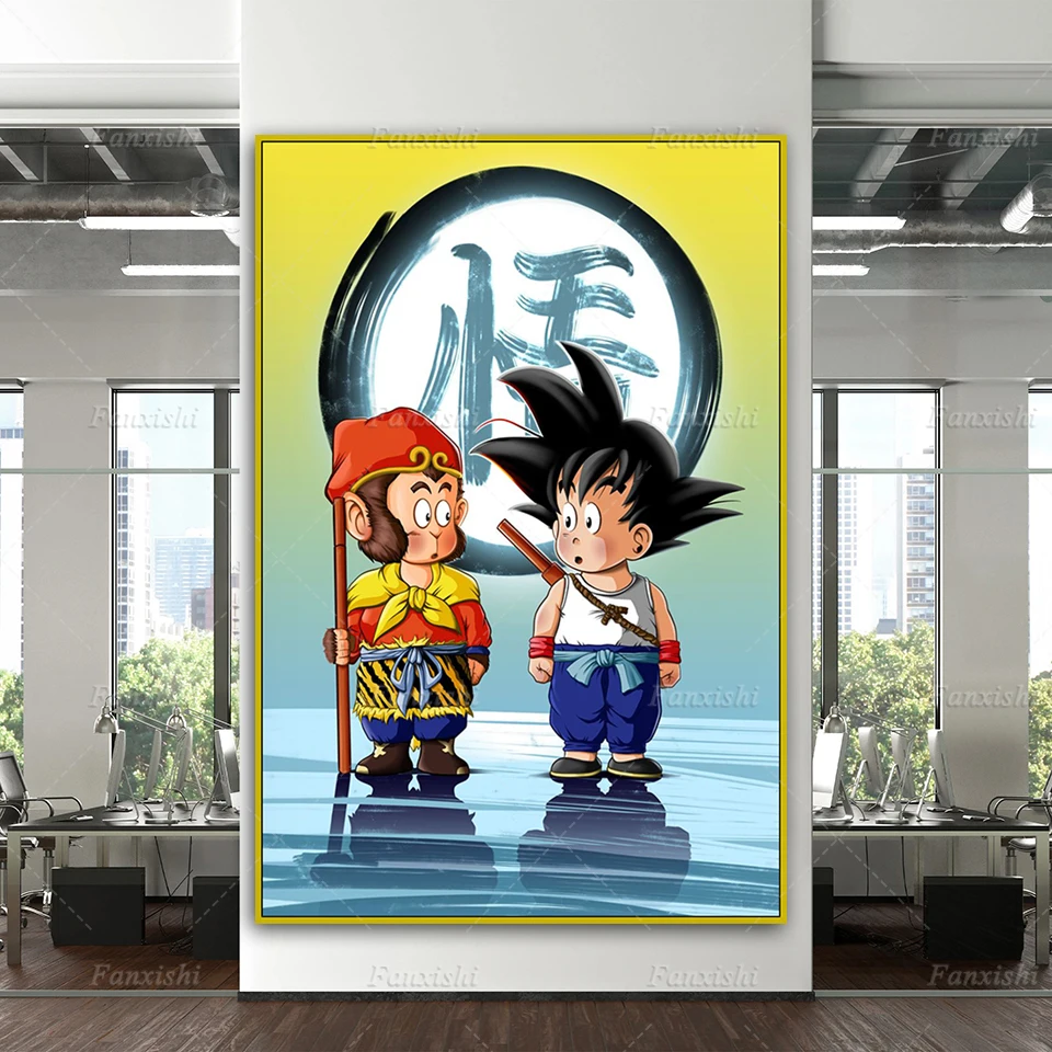 

Dragon Ball Goku Power Japanese Anime Canvas Poster And Prints Home Decor Pictures Wall Art Painting Modern Living Room Cuadros