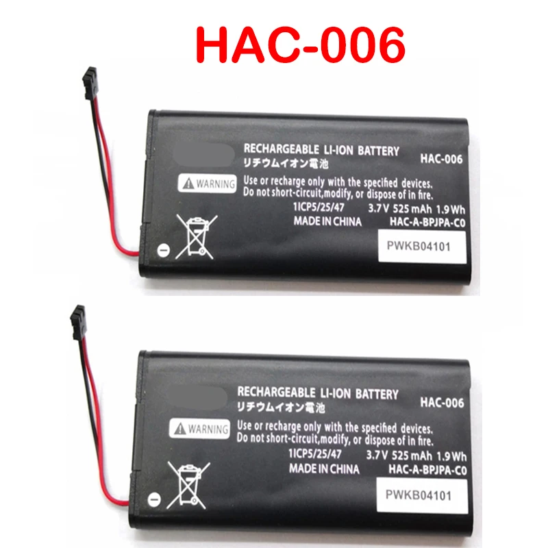 

1pc/2pcs 3.7V 525mAh HAC-006 Li-ion Battery For Nintendo Switch NS Joy-Con Controller HAC-015 HAC-016 HAC-A-JCL-C0 HAC-A-JCR-C0