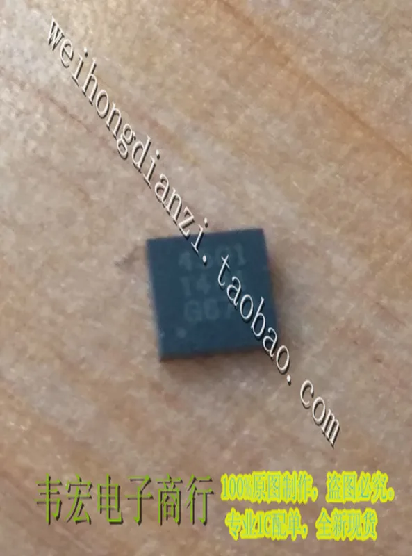 

Доставка. SC4501MLTRT SEM Free spot 14 + QFN10