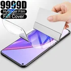 Гидрогелевая пленка с полным покрытием для Motorola Edge 20 Pro Lite, защита экрана, Защитная пленка для телефона Motorola Moto Edge S