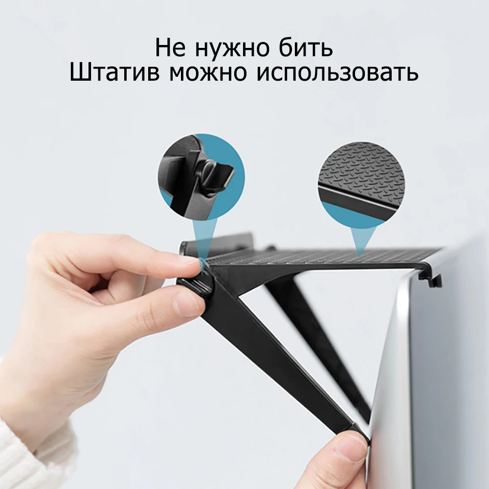 Регулируемая Настольная стойка для телевизора полка дисплея стеллаж хранения