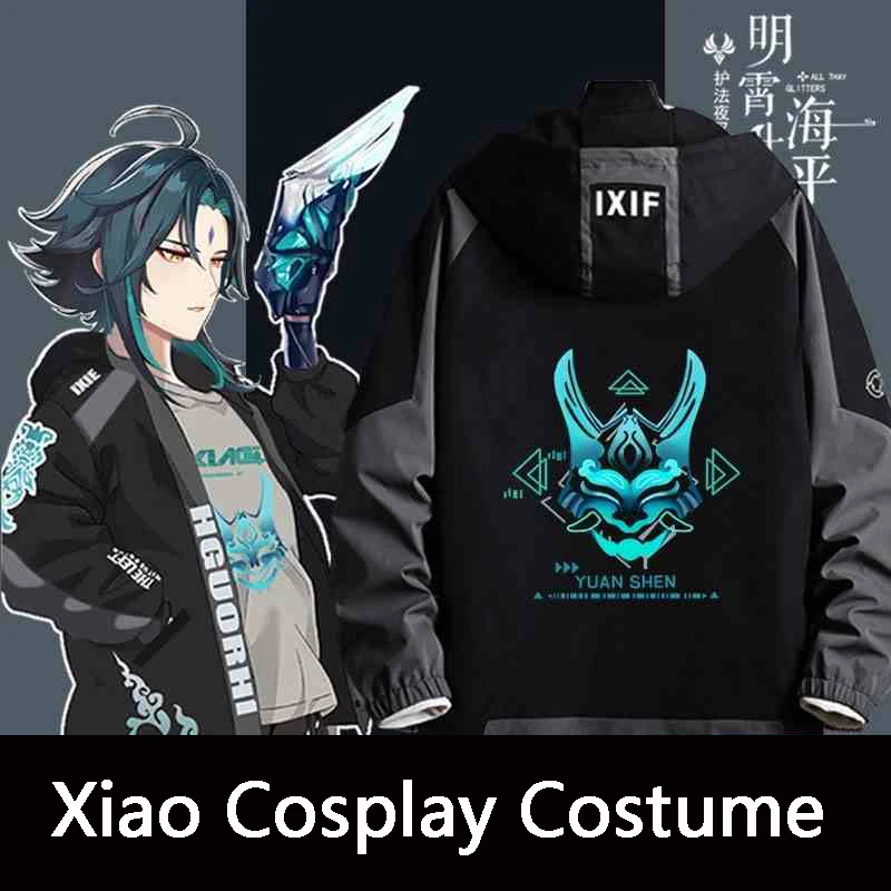 

Костюм для косплея Genshin Impact Xiao, Повседневная модная куртка с длинным рукавом, пальто, одежда для игр, толстовка на молнии с капюшоном, Новые Т...