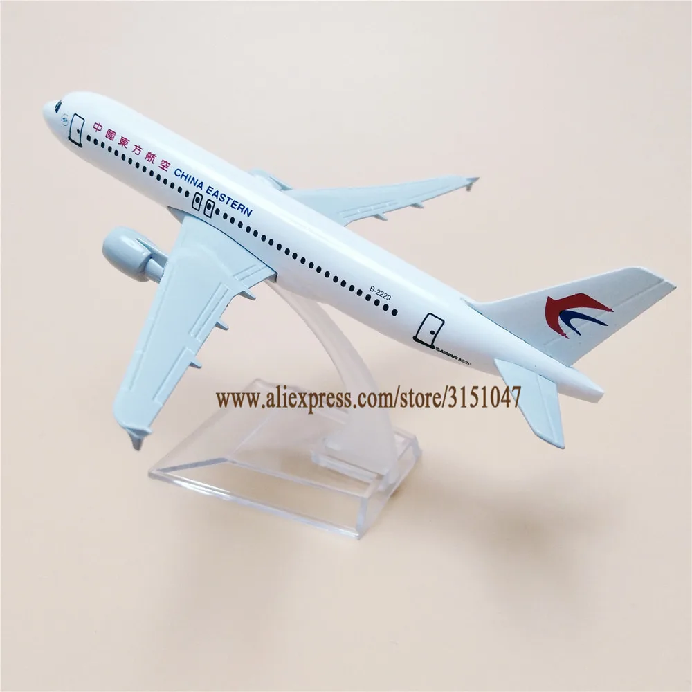 

16cm Air China Eastern Airbus 320 A320 Airlines Plane Model Alloy Metal 1:400 Scale Diecast Model Airplane Aircraft Kids Toys