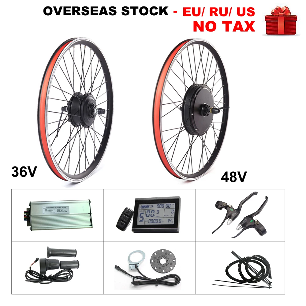 Комплект для электровелосипеда MXUS XF07 XF08 XF15F XF15R 250/350/500/1000/1500 Вт|Двигатель