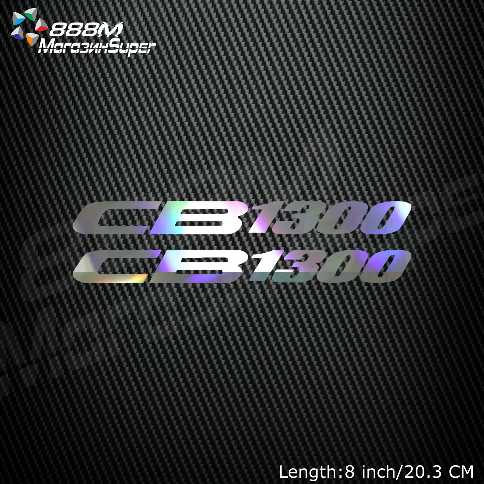 

1Pair Motorcycle Reflective Laser Helmet Tank Pad Decoration Sticker Motorbike Decals For Honda CB1300 CB 1300